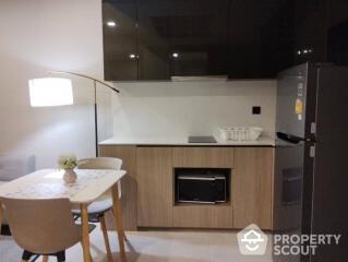 1-BR Condo at Cooper Siam near BTS National Stadium