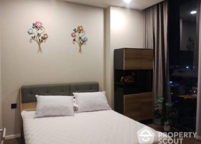 1-BR Condo at Cooper Siam near BTS National Stadium