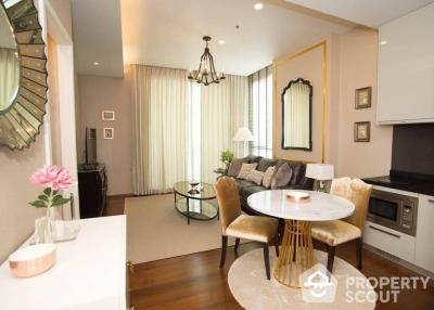 1-BR Condo at Quattro By Sansiri near BTS Thong Lor