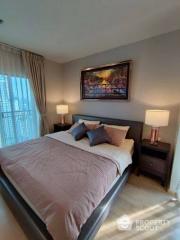 2-BR Condo at Noble Refine Prompong near BTS Phrom Phong