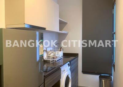 Condo at Centric Ari Station for rent