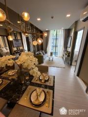 2-BR Condo at Quintara Treehaus Sukhumvit 42 near BTS Ekkamai