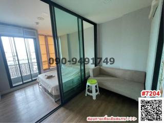 Modern bedroom interior with glass partition and balcony access