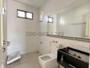 Modern bathroom interior with natural light and tiled floor