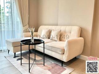 Elegant living room interior with a comfortable sofa and modern coffee table