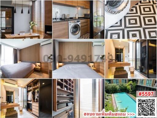 Collage of different rooms and amenities in a modern apartment