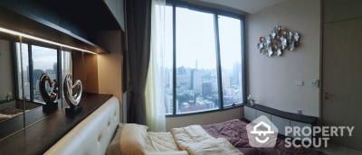 1-BR Condo at The Esse Asoke near MRT Sukhumvit