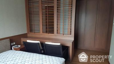 2-BR Condo at H Sukhumvit 43 near BTS Phrom Phong