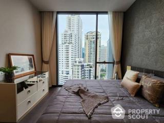 1-BR Condo at Laviq Sukhumvit 57 near BTS Thong Lor