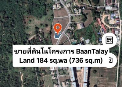 Beautiful land in the project, special price, Baantalay Pattaya, Bang Saray, Sattahip.