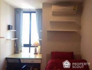 2-BR Condo at Ideo Ratchada-Huaikwang near MRT Huai Khwang (ID 390069)