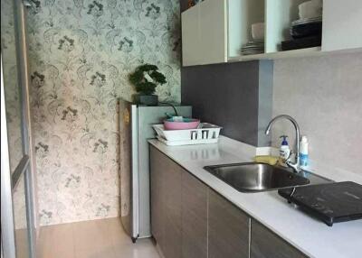 Condo for Rent at DCondo Nim