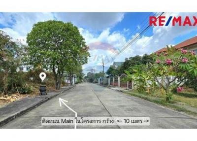 240 Sqm. Land listed for ฿ 2,800,000.