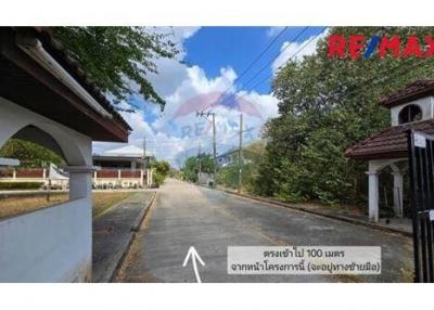 240 Sqm. Land listed for ฿ 2,800,000.