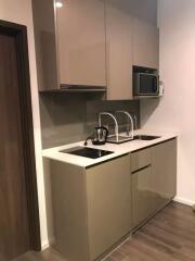 Whizdom Essence Sukhumvit 101 - 1 Bed Condo for Rented *WHIZ3614