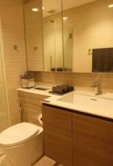 Whizdom Essence Sukhumvit 101 - 1 Bed Condo for Rented *WHIZ3614