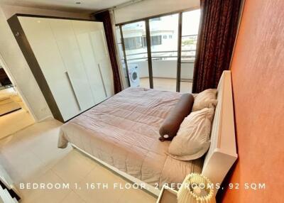 Condo for rent and sale @Rimping Condominium