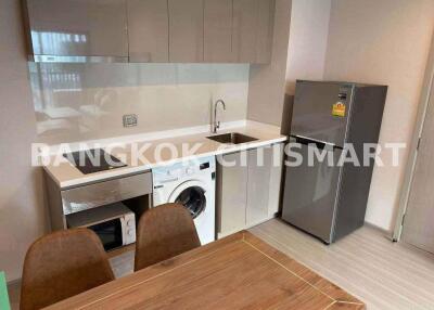 Condo at Life Sukhumvit 62 for rent