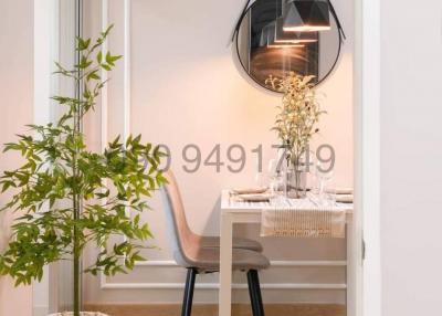 Modern dining area with natural light and minimalistic design