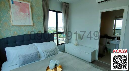 Cozy bedroom with scenic view and elegant decor
