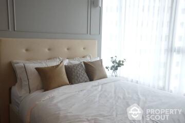 1-BR Condo at The Lumpini 24 near BTS Phrom Phong