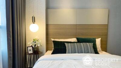 1-BR Condo at Ideo Sukhumvit 93 near BTS Bang Chak (ID 408688)