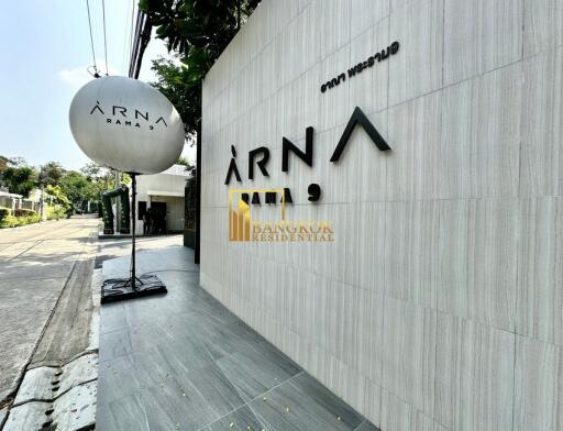 Arna Rama 9  Super Luxury 4 Bedroom House For Sale