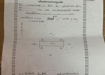 Thai document