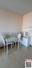 Compact dining space with table and chairs