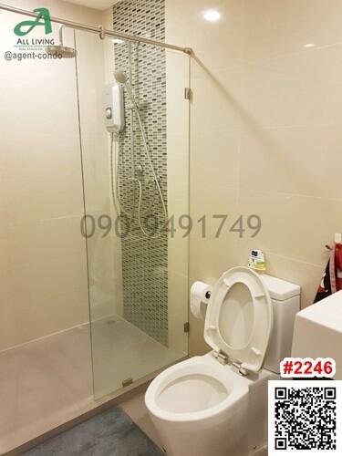 Modern bathroom with glass shower and toilet