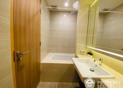 1-BR Condo at Noble Be 33 near BTS Phrom Phong