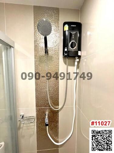 Modern bathroom shower system with wall-mounted water heater