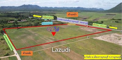 49 Rai Land for Sale on the Kanchanaburi - Thongphaphoom National Highway