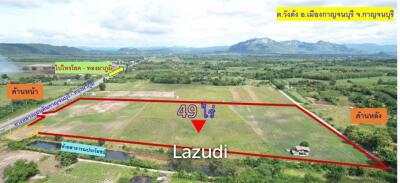 49 Rai Land for Sale on the Kanchanaburi - Thongphaphoom National Highway