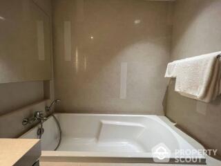 1-BR Condo at Quattro By Sansiri near BTS Thong Lor