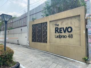 ราคาดีที่สุดในโครงการ!! ขายคอนโด เดอะ รีโว ลาดพร้าว 48 (The Revo Ladprao 48) ห้องมุม