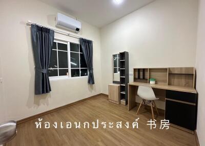 Townhouse for Rent at Golden Town Charoen Mueang - Super Highway