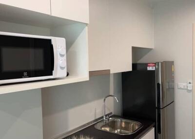 Rich Park Triple Station - 1 Bed Condo for Rented *RICH9994