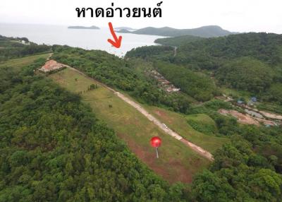 Land 16 Rai and 8 Rai For Sale In Cape Panwa Phuket