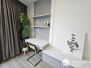 1-BR Condo at Soho Bangkok Ratchada near MRT Huai Khwang