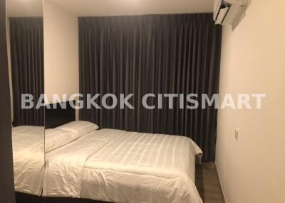 Condo at Aspire Pinklao - Arun Ammarin for rent