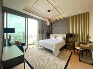 The Residences Mandarin Oriental Bangkok