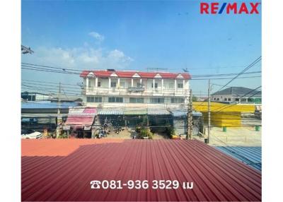 330 Sqm., 2 Beds House listed for ฿ 7,000,000.