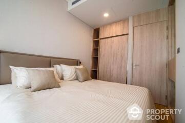 1-BR Condo at Wyndham Residence near MRT Queen Sirikit National Convention Centre