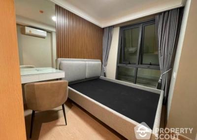 1-BR Condo at Regal Sathon-Naradhiwas close to Naradhiwas Rajanagarindra