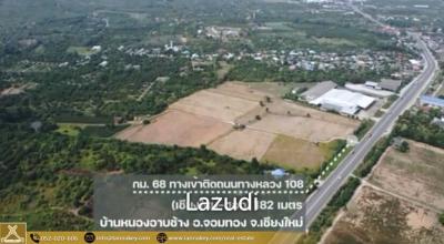 49 Rai Land for Sale and Mountain View