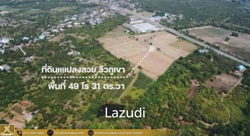 49 Rai Land for Sale and Mountain View