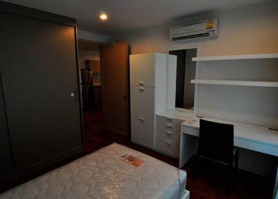 Siri on 8  2 Bed Condo For Rent in Nana