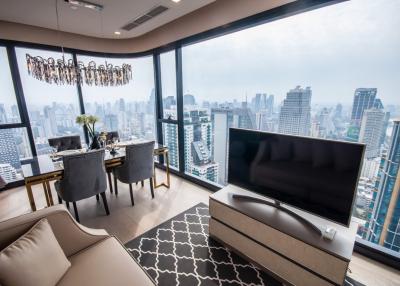 Modern living room with city skyline view