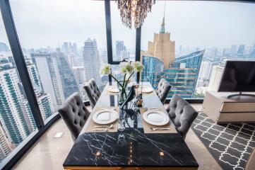 Elegant dining area with cityscape views